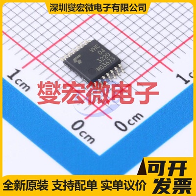 74VHC04FT(BJ) TSSOP14B 反相器芯片IC