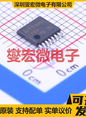 L7987L HTSSOP-16-EP DC-DC电源转换器芯片IC