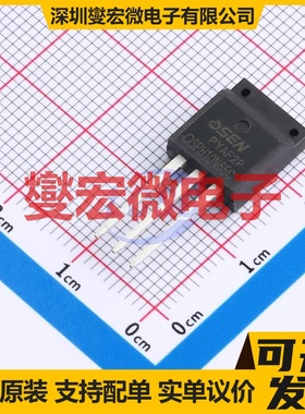 OSPH10N65C TO-262F 场效应管晶体管