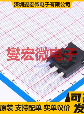 IXGH32N170 TO-247 1.7kV 75A IGBT晶体管