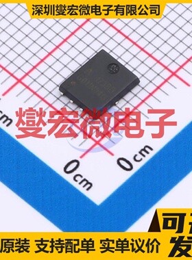 APG011N04G PDFN-8(5x6) N 40V 200A 场效应管晶体管