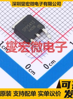 SPP5413T252RG-VB TO-252 场效应管晶体管