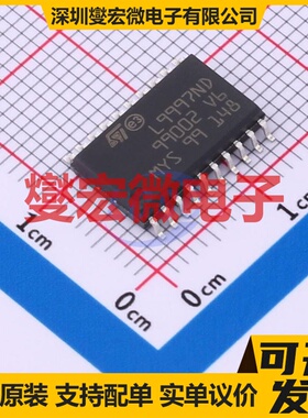 DRV10975PWPR HTSSOP-24-EP 无刷电机驱动器芯片IC