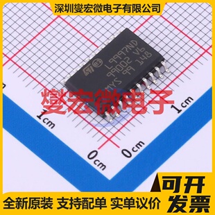 DRV10975PWPR HTSSOP-24-EP 无刷电机驱动器芯片IC