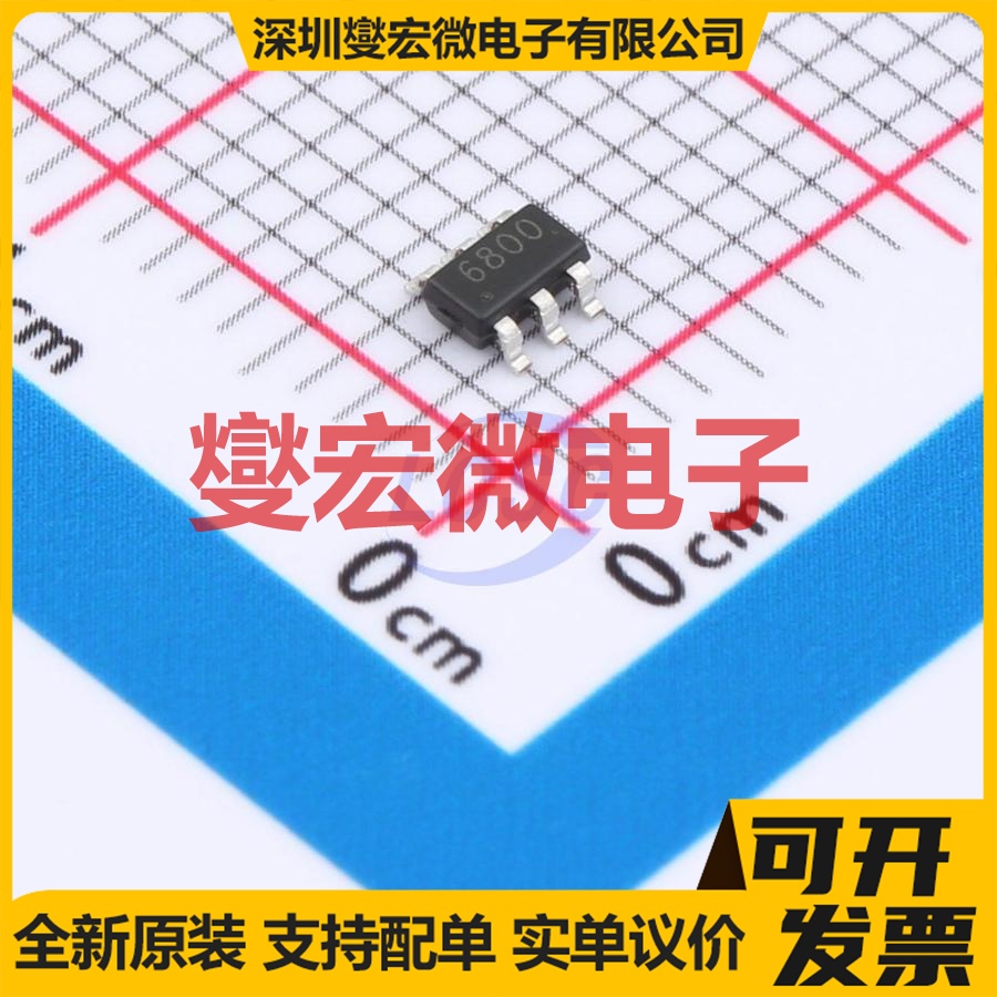 HSi3948DV SOT-23-6L 30V 4.5A 场效应管晶体管