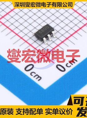 HSi3948DV SOT-23-6L 30V 4.5A 场效应管晶体管