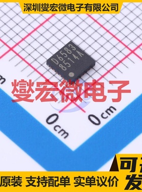 MIC4429YN PDIP-8 栅极驱动器芯片IC