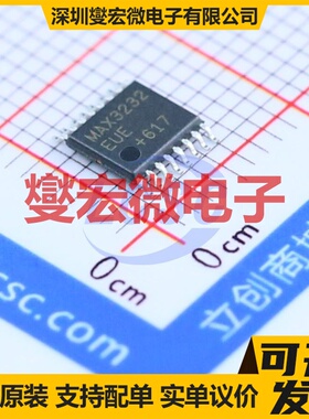 MAX3232EUE+T TSSOP-16 RS-232收发器接口芯片IC