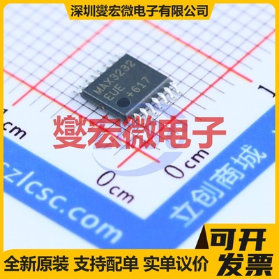MAX3232EUE+T TSSOP-16 RS-232收发器接口芯片IC