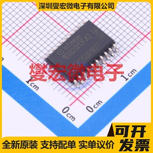 UCC27424P PDIP-8 栅极驱动器芯片IC