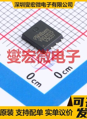 VBQA1615 DFN-8(5X6) N 60V 45A 场效应管晶体管