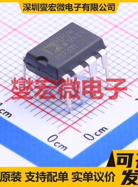 REF01HPZ PDIP-8 电压基准芯片IC