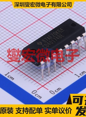 CD40174BE PDIP-16 触发器芯片IC