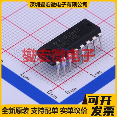 CD40174BE PDIP-16 触发器芯片IC