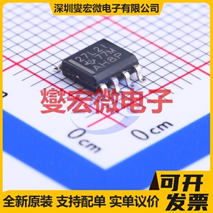 TLC27L2IDR SOIC-8 双路运算放大器芯片IC