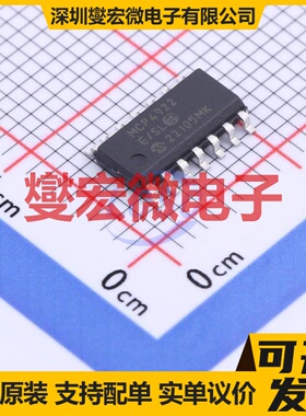 MCP4922T-E/SL SOIC-14 DAC数模转换芯片IC