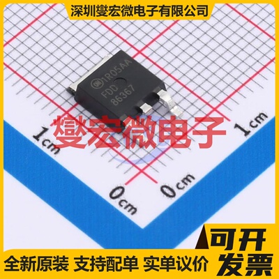 FDD86367 TO-252(DPAK) N 80V 100A 场效应管晶体管