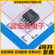 P3004ND5G-VB TO-252-4L N+P 40V 50A 场效应管晶体管