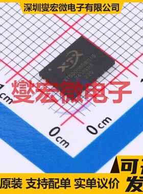 XTSDG08GWSIGA WSON-8-EP(6x8) 8Gbit NAND FLASH存储器芯片IC