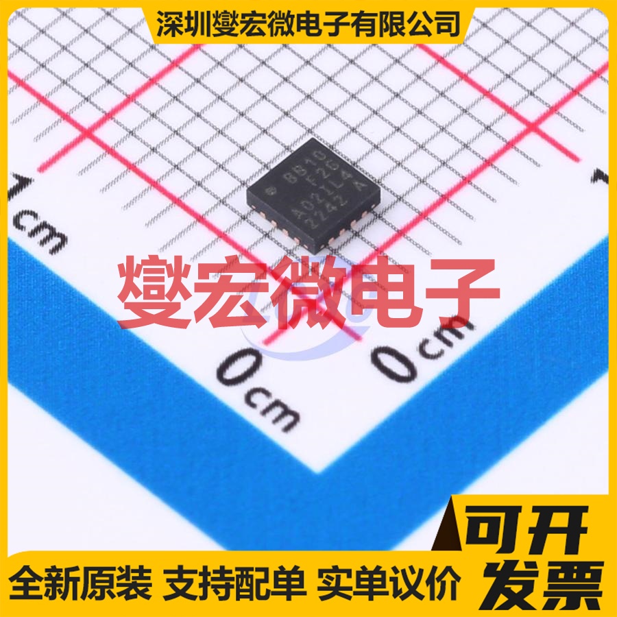 EFM8BB10F2G-A-QFN20R QFN-20(3x3) MCU/MPU/SOC微处理器控制器