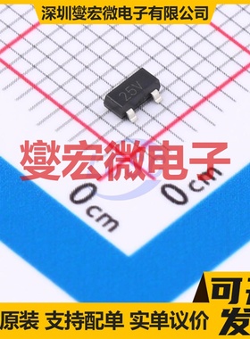 ZR404005F25TA SOT-23 电压基准芯片IC