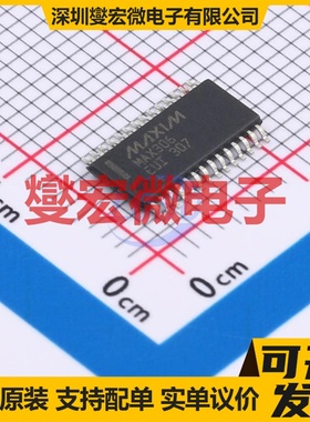MAX306EUI+T TSSOP-28 模拟开关/多路复用器芯片IC