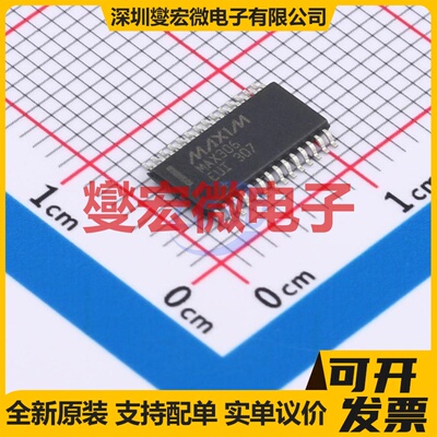 MAX306EUI+T TSSOP-28 模拟开关/多路复用器芯片IC
