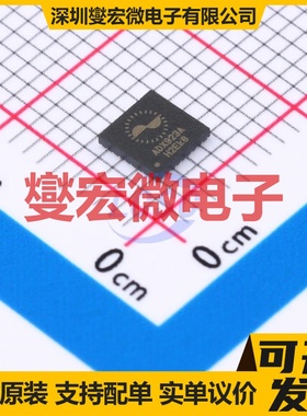 ADX923AQFN32 QFN-32 AFE模拟前端芯片IC