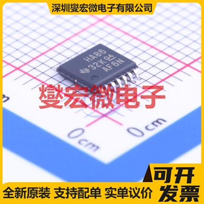 SN74AHC86PWR TSSOP-14 4路异或门逻辑门芯片IC