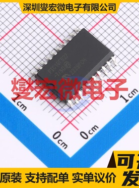 PIC16F527-I/SO SOIC-20-300mil MCU/MPU/SOC微处理器控制器