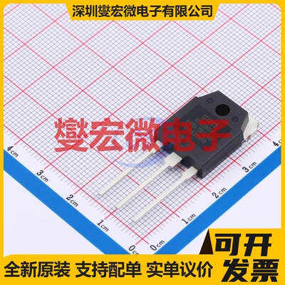 IXTQ22N50P TO-3P N 500V 场效应管晶体管