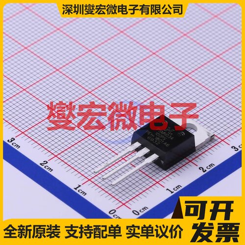 PSMN034-100PS,127 TO-220AB-3 N 100V 32A 场效应管晶体管