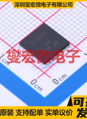 L6474PD PowerSO-36 步进电机驱动器芯片IC