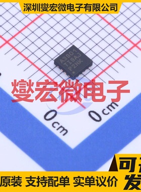 TPS7A3901DSCR WSON-10-EP(3x3) LDO低压差线性稳压器芯片IC