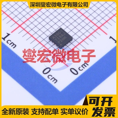 TPS7A3901DSCR WSON-10-EP(3x3) LDO低压差线性稳压器芯片IC
