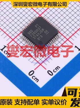 F2800137PTR LQFP-48(7x7) MCU/MPU/SOC微处理器控制器