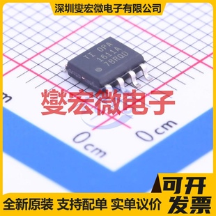OPA1611AIDR SOIC-8 单声道音频放大器芯片IC