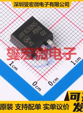 IRF630NS-VB TO-263 N 200V 6.7A 场效应管晶体管
