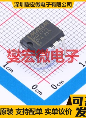MAX1771CPA+ PDIP-8 DC-DC电源转换器芯片IC