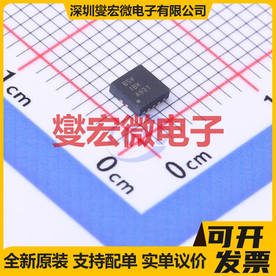 XTR111AIDRCR VSON-10-EP(3x3) 专用ADC DAC转换器芯片IC - 实物图