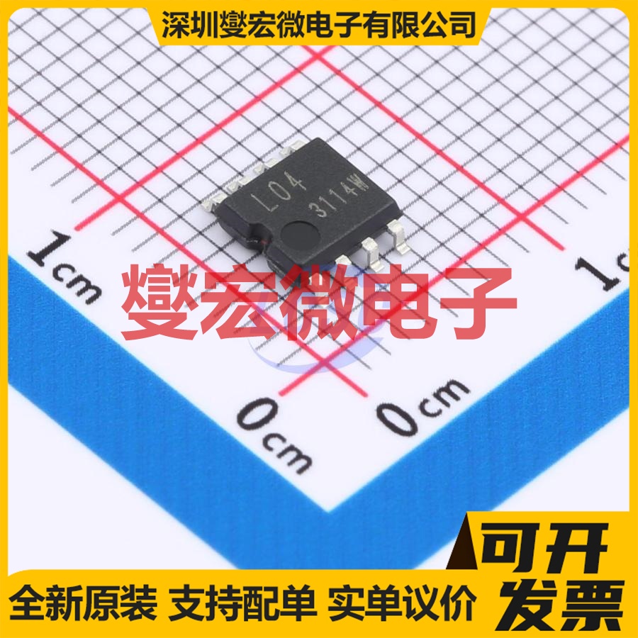 BR24L04F-WE2 SOIC-8-175mil EEPROM带电可擦写存储器芯片IC