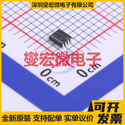 TCA9406DCUR VSSOP-8-0.5mm 双向电平转换/位移器芯片IC