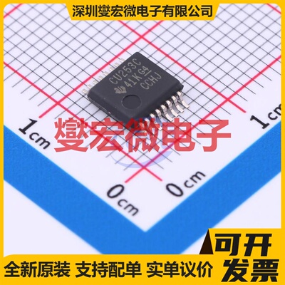 SN74CBT3253CDBR SSOP-16-208mil 多路复用器/多路分解器芯片IC