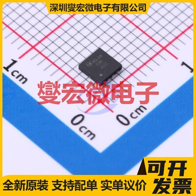 FDM3622 WDFN-8(3.3x3.3) N 100V 4.4A 场效应管晶体管