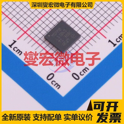 MSPM0L1306SRHBR VQFN-32 MCU/MPU/SOC微处理器控制器