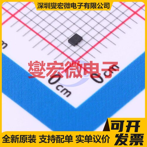 74AUP1G04FZ4-7 X2-DFN1410-6 反相器芯片IC