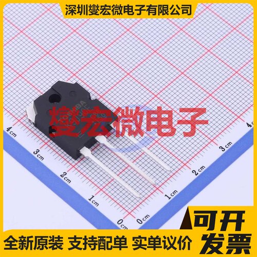 TK9J90E,S1E TO-3P(N) N 900V 9A 场效应管晶体管