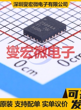 TPS25944ARVCR WQFN-20-EP(3x4) 监控和复位芯片IC