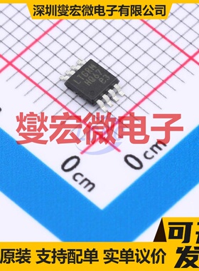 LTC6269HMS8E-10#PBF MSOP-8-EP FET输入放大器芯片IC