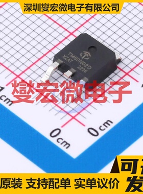 TMN2060D TO-252-3L N 20V 60A 场效应管晶体管
